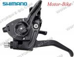 ВЕЛО КОМАНДИ ФИКСИРАНИ - 7 ТИП ПОМПА (С РЪЧКИ) SHIMANO ST-EF41-L3/R7-5